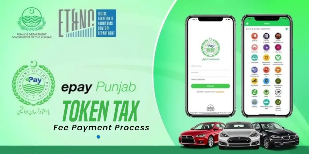 E-Pay Punjab