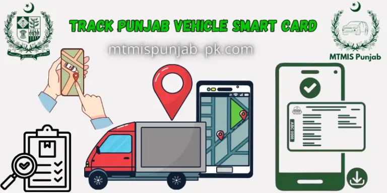 Track Punjab Vehicle Smart Card