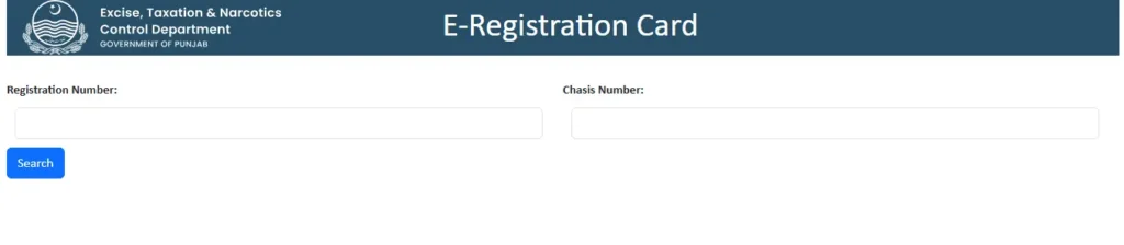 MTMIS Punjab Vehicle Smart Card Status