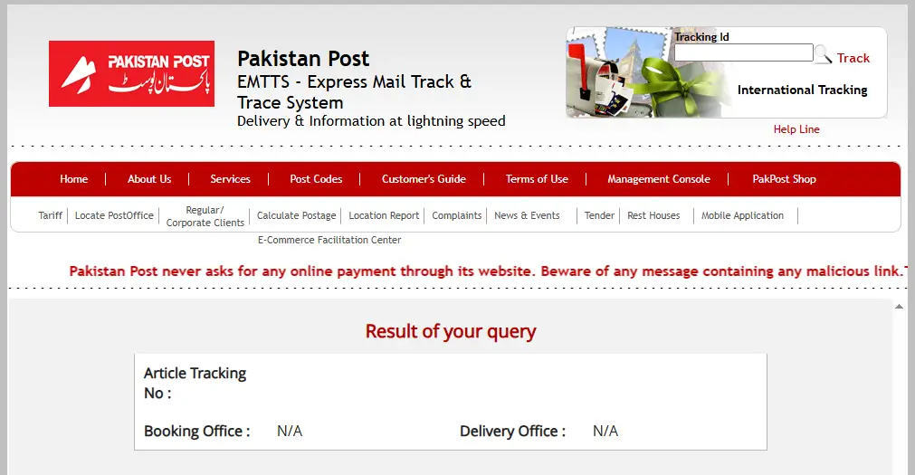 MTMIS Punjab Vehicle Smart Card Status