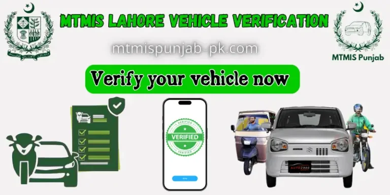 MTMIS Lahore